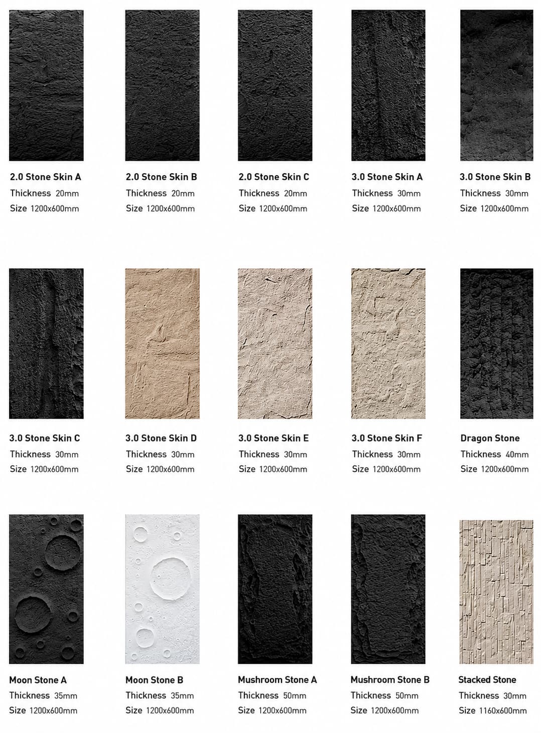 pu stone 1 pu stone 1